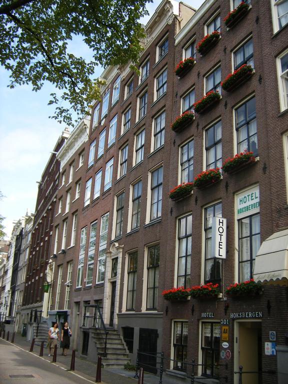 Hotel Hoksbergen อัมสเตอร์ดัม ภายนอก รูปภาพ