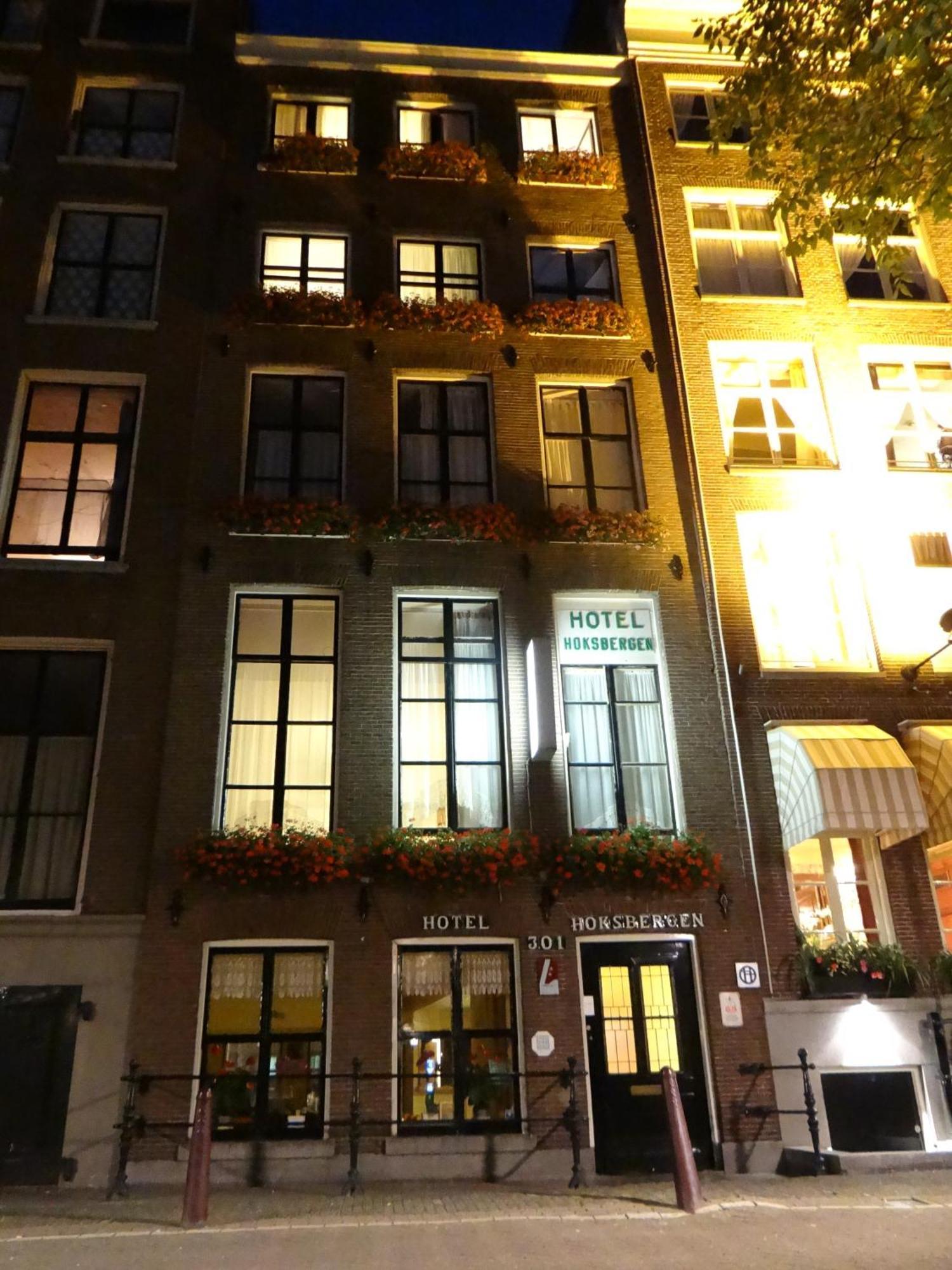 Hotel Hoksbergen อัมสเตอร์ดัม ภายนอก รูปภาพ