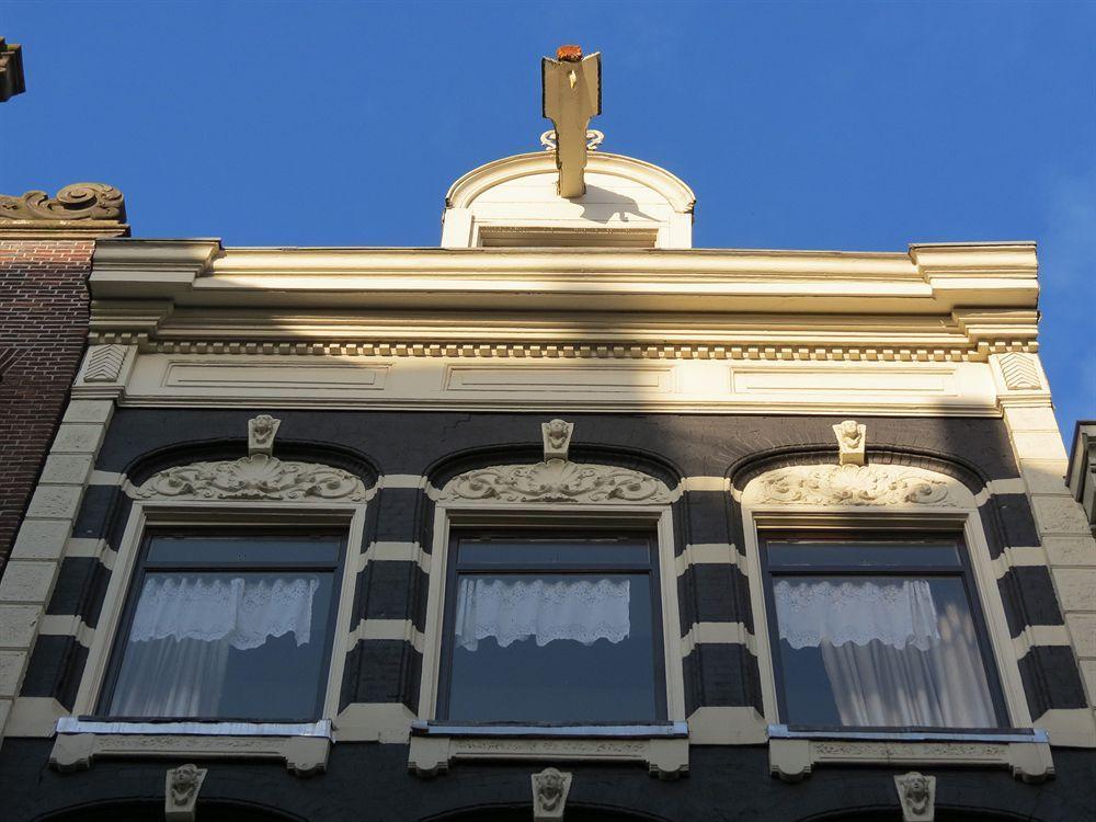 Hotel Hoksbergen อัมสเตอร์ดัม ภายนอก รูปภาพ